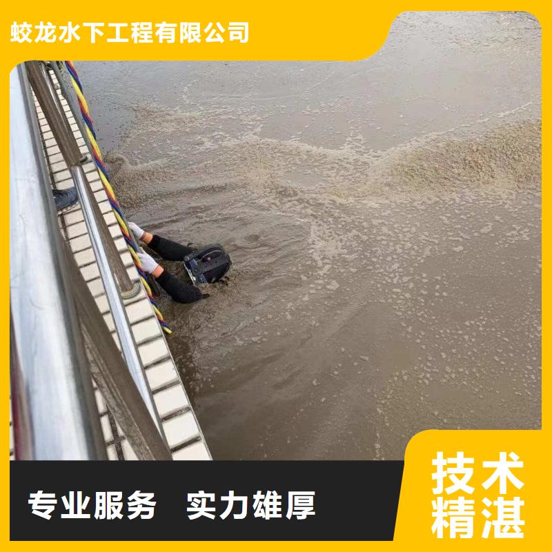 本地打捞队好货不怕比