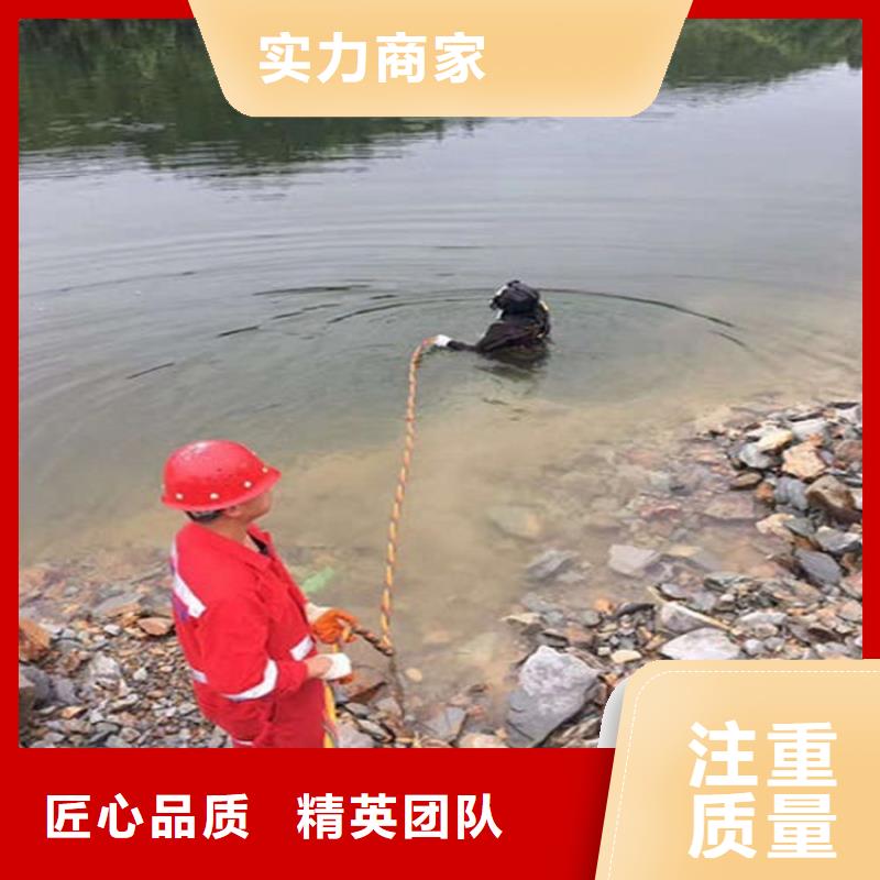 潜水员服务公司_欢迎咨询