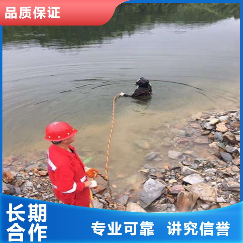 水下检测公司-解决各种难题