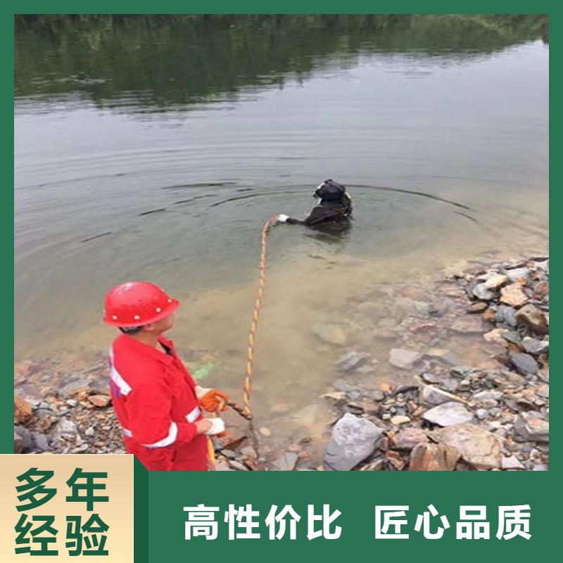 管道堵水墙带水拆除施工-解决各种难题