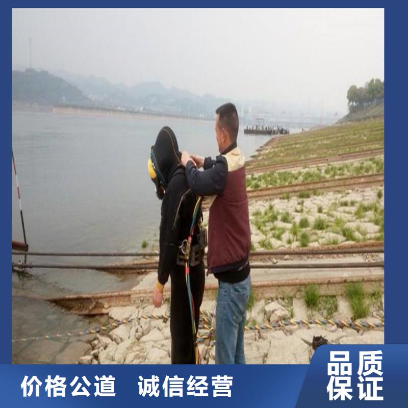 污水池换曝气头视频-污水池换曝气头_河南省濮阳市市场覆盖南乐|华龙|安阳|许昌|南阳|漯河|周口等