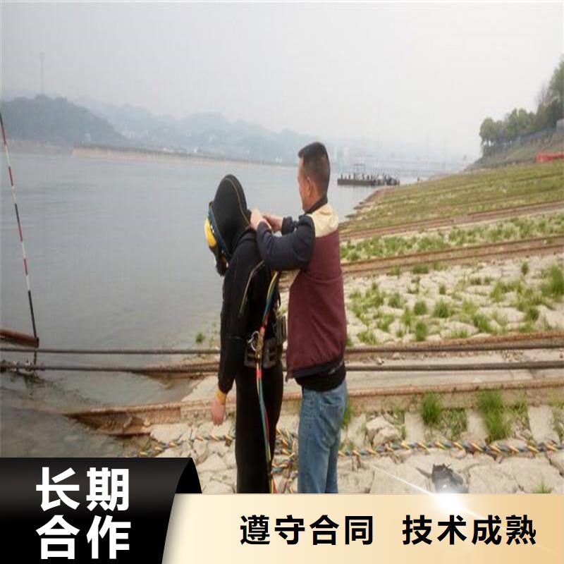 沉井带水下沉封底公司_专业潜水单位