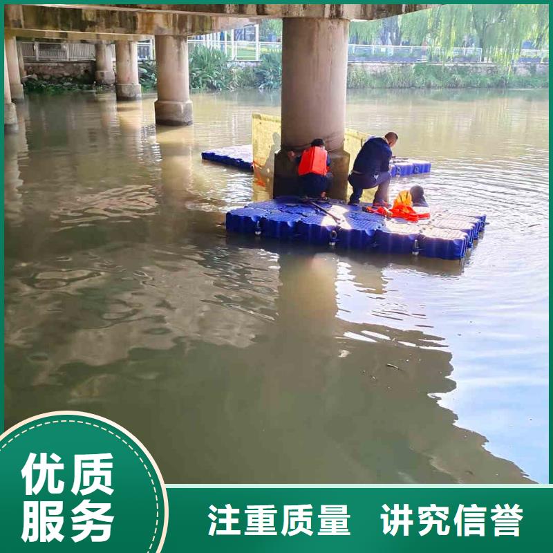 污水管道水下封堵公司-解决各种难题