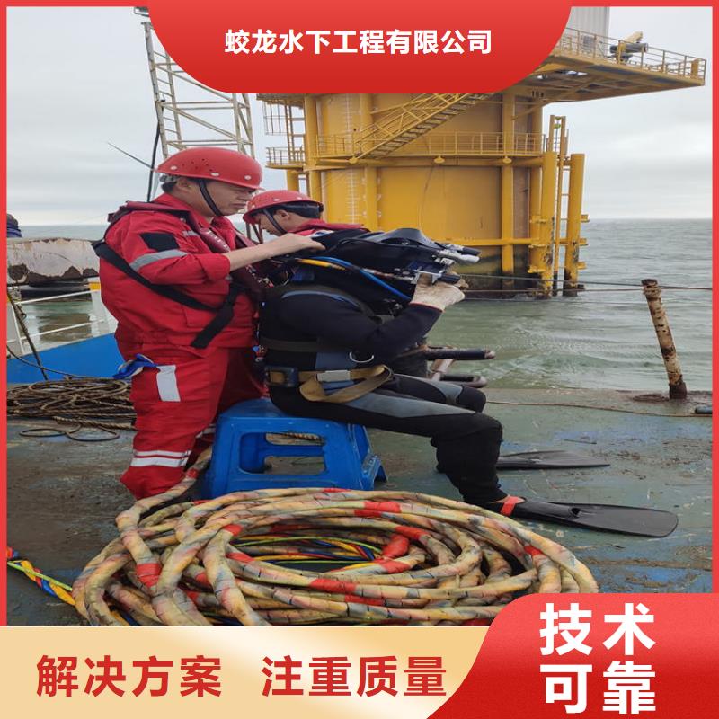 政管道气囊封堵公司信息