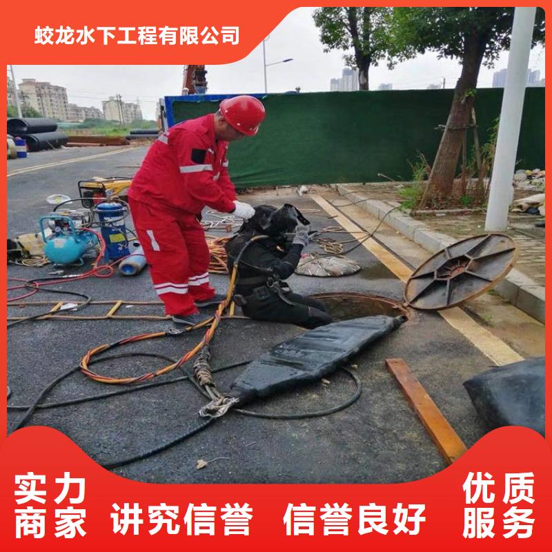潜水员服务公司_专业潜水单位