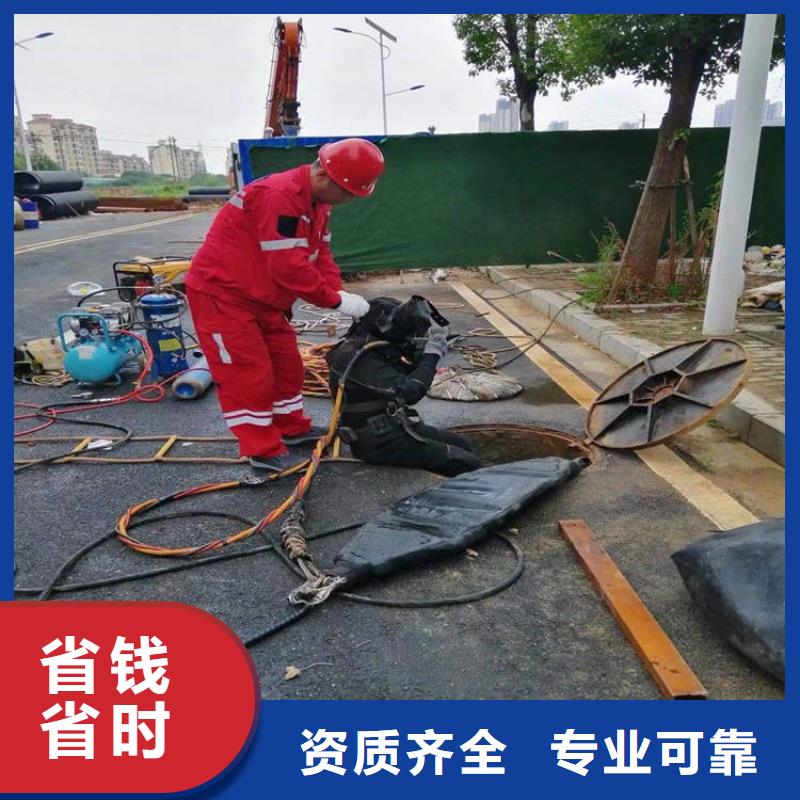免费寄样#水鬼施工公司#厂家