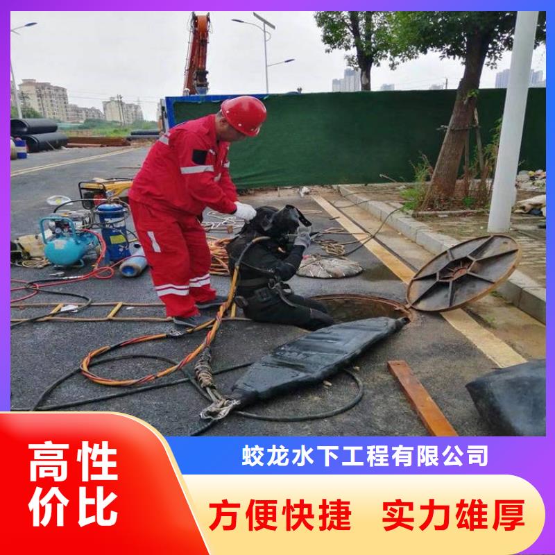 污水管道破损修复公司-解决各种难题