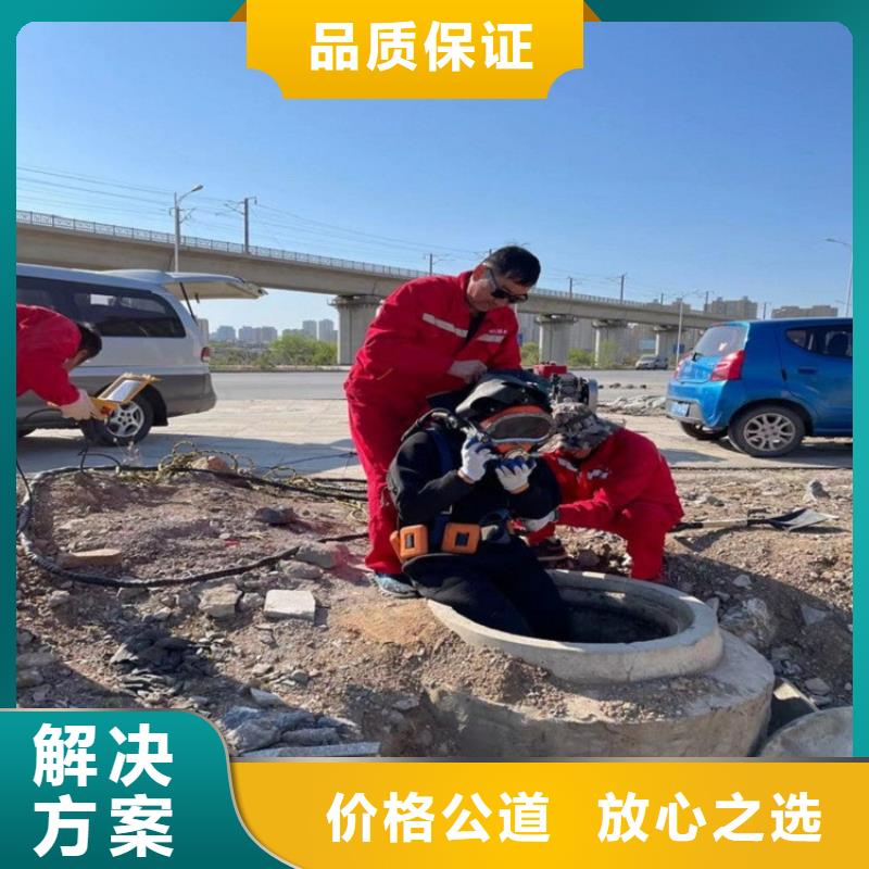 水下管道安装公司【本地施工队】