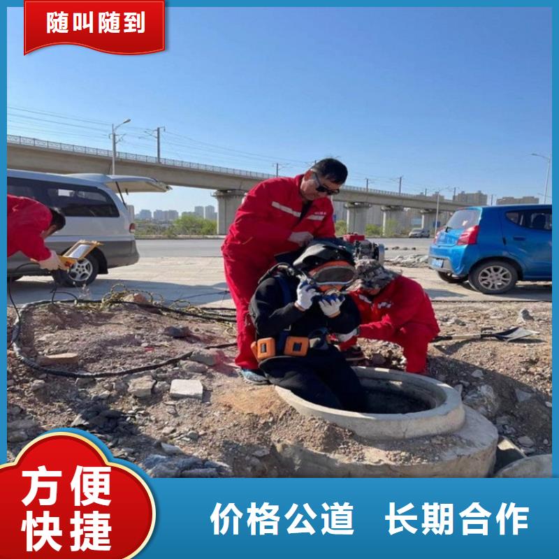 潜水打捞公司_专业潜水单位