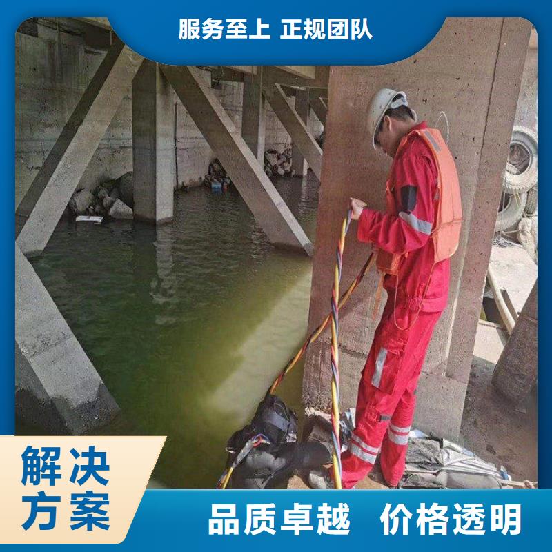 水下探摸公司实体厂家