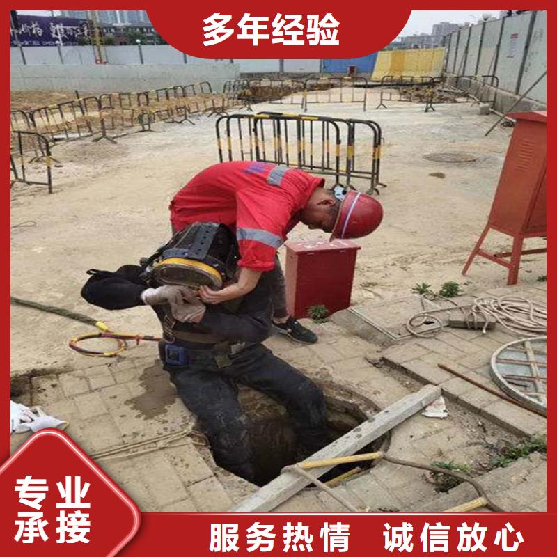 沉管自来水管道水下安装公司【本地施工队】