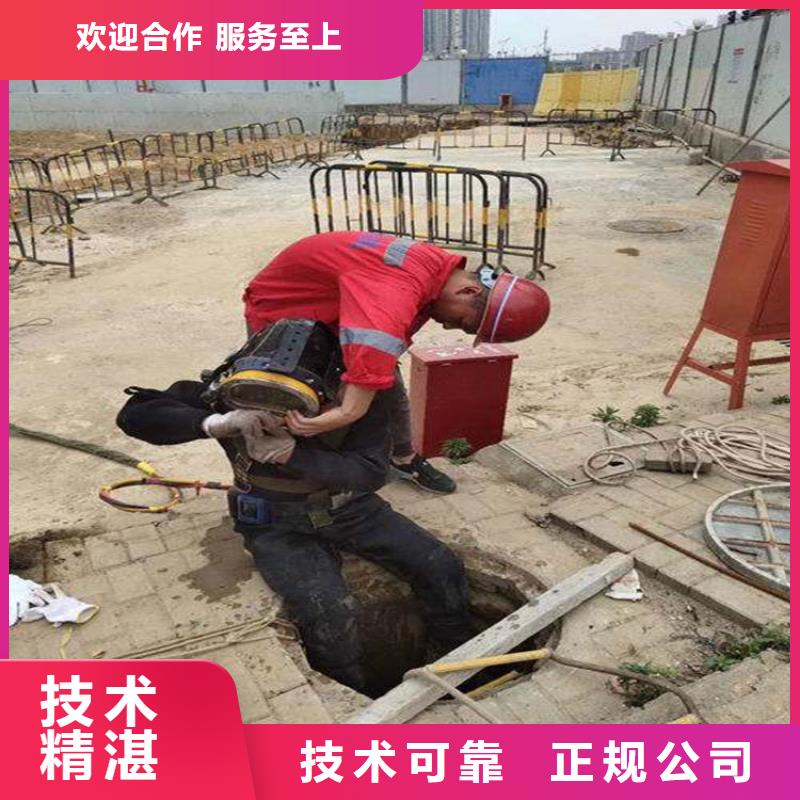 管道水下铺设安装公司_欢迎咨询