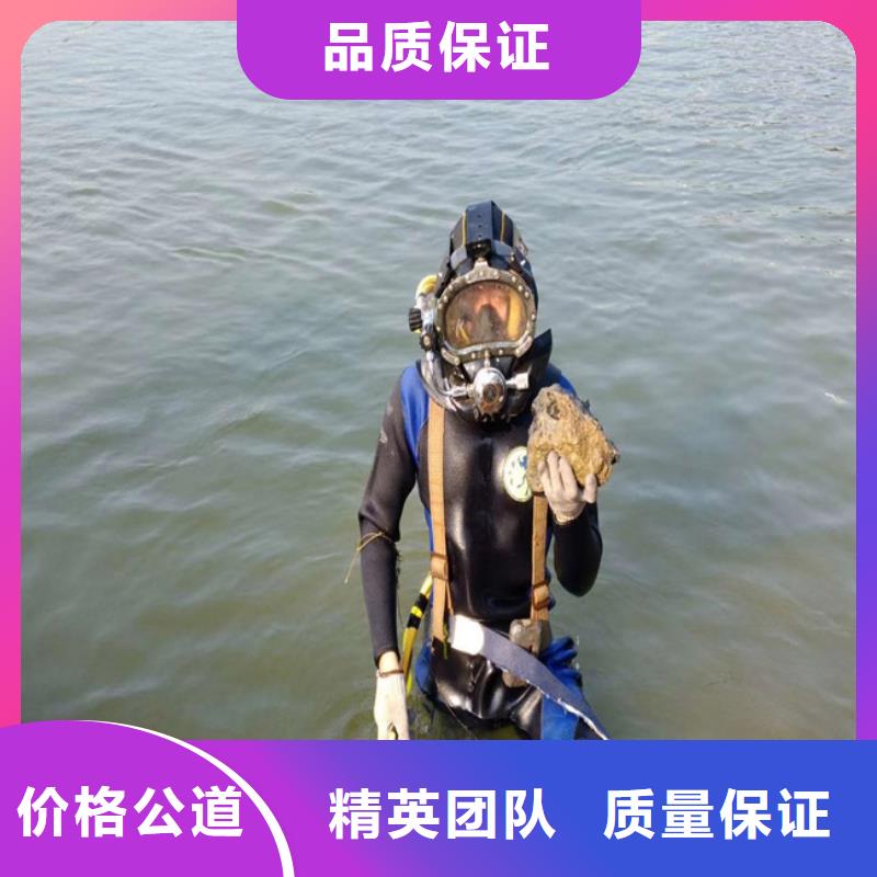 水下管道安装公司_欢迎咨询