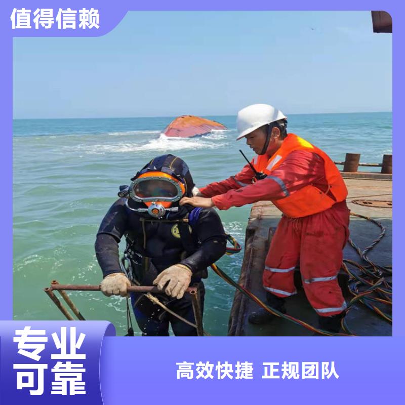 潜水员服务公司合格才发货