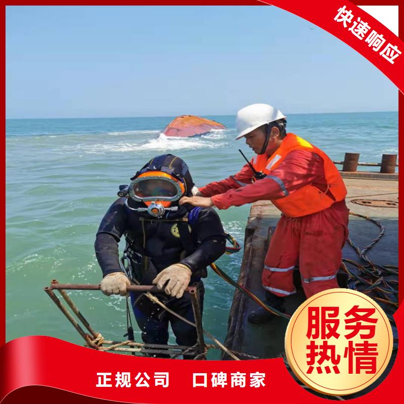 水鬼服务公司-解决各种难题