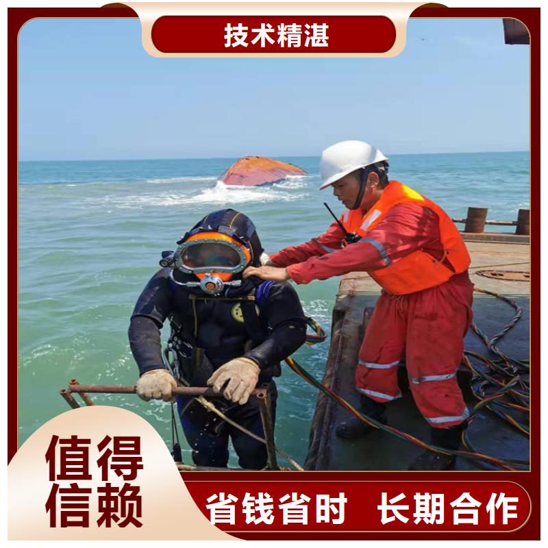 水下安装过河管道公司信息