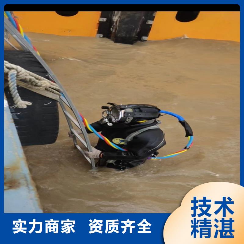 潜水员服务公司选材用心