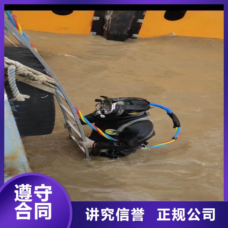 管道堵水墙带水拆除施工-解决各种难题