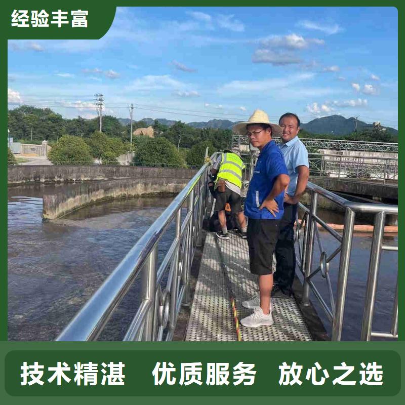 闸门水下堵漏公司_专业潜水单位