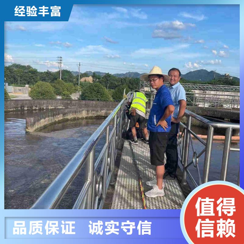 水下打捞队公司_专业潜水单位