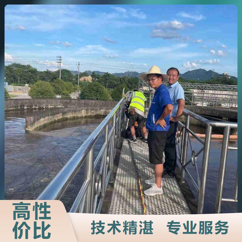蛙人打捞队厂家技术领先