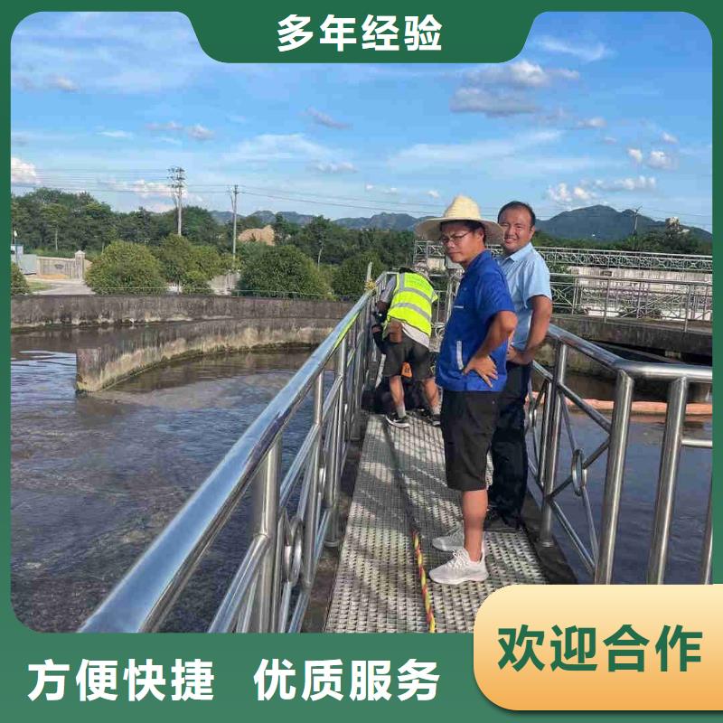 水下工程施工公司-解决各种难题
