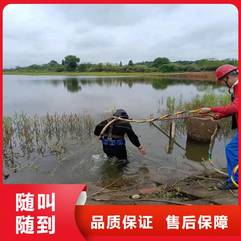 文昌市水下护坡模袋施工_专业潜水单位