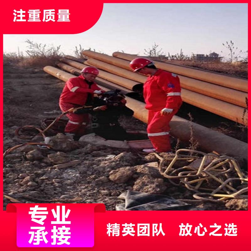 沉井带水下沉封底公司【本地施工队】