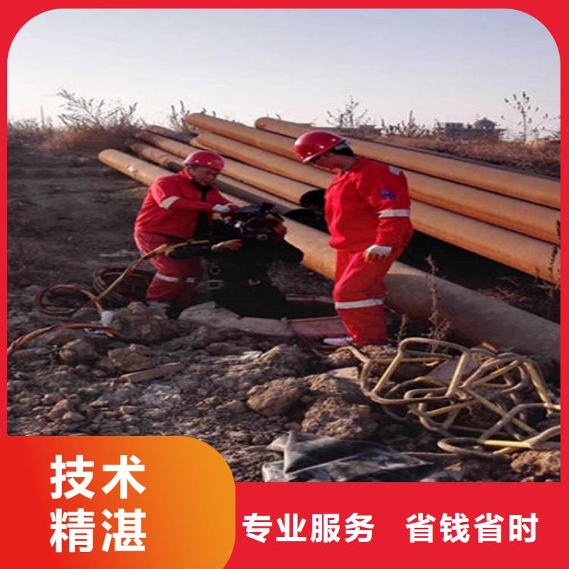 水下钢管桩切割公司-解决各种难题