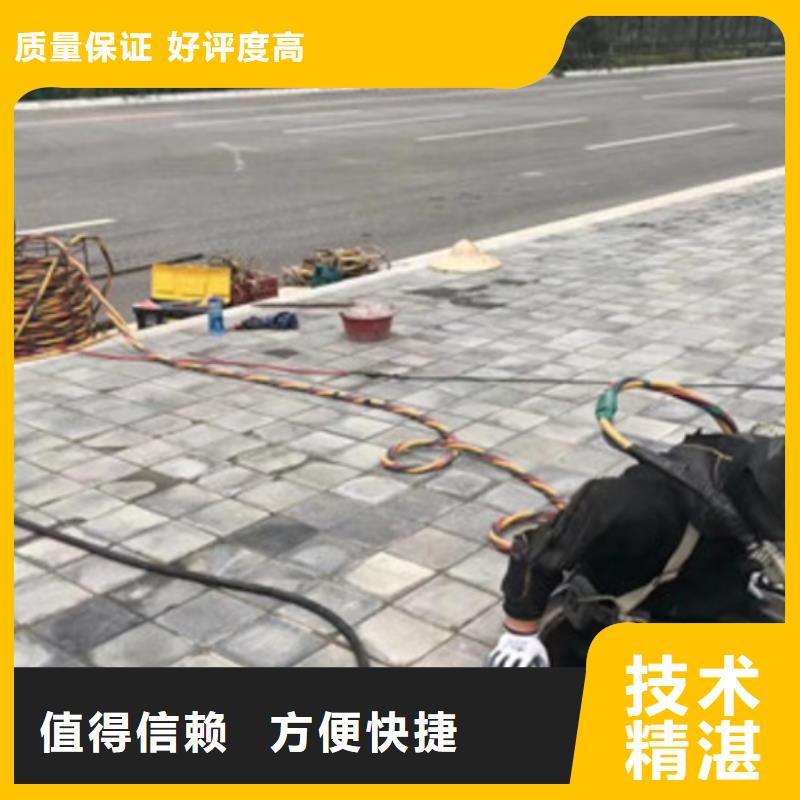 卖打捞公司的供货商