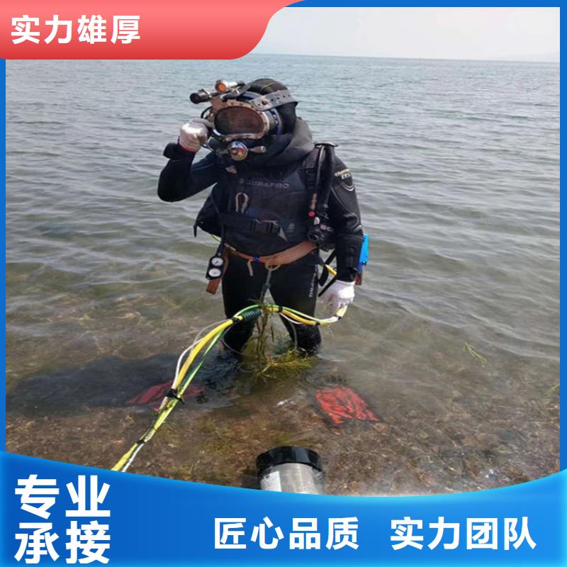 本地打捞队技术参数