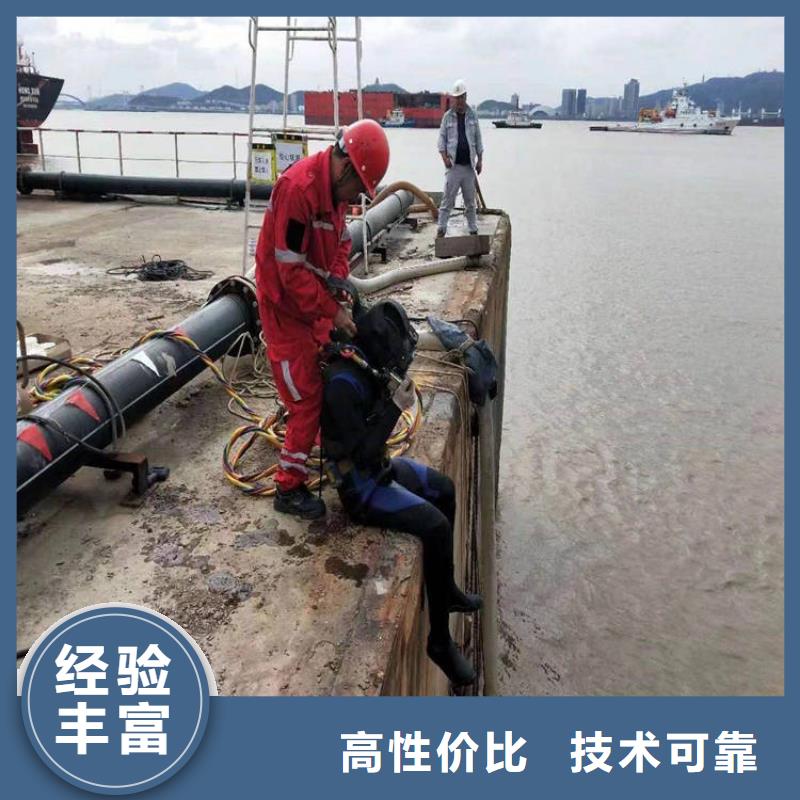 水下安装过河管道公司_欢迎咨询