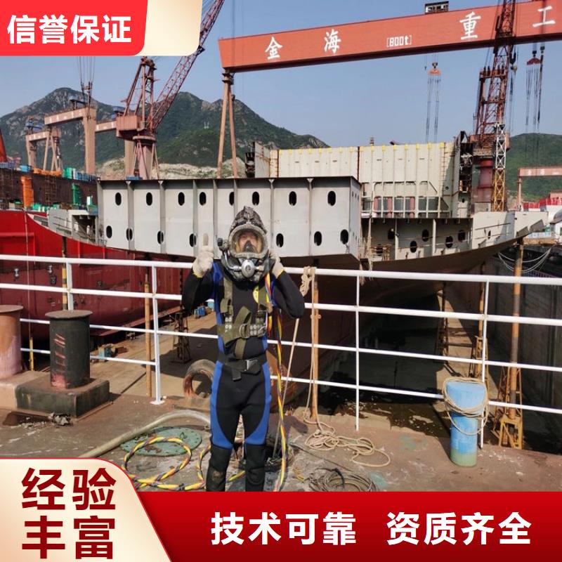 政检查井管道口封堵【本地施工队】