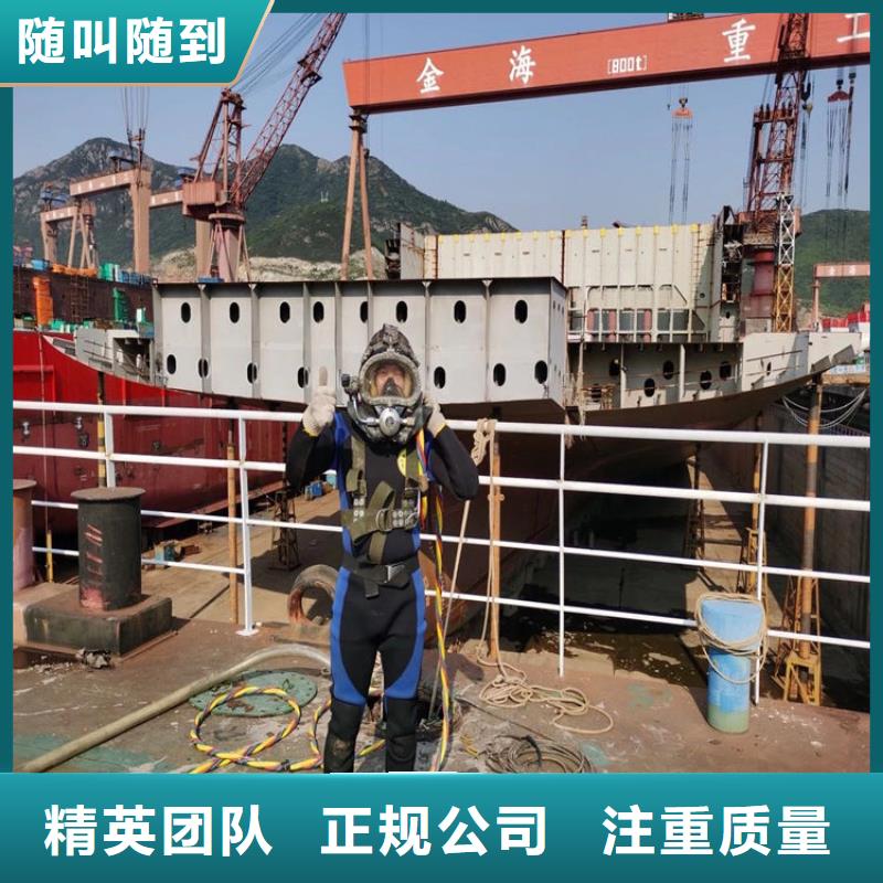 桥桩码头桩拆除公司信息