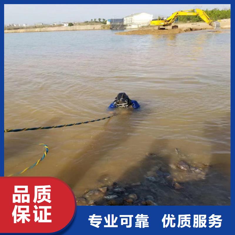 乐东县管道水下铺设安装公司_欢迎咨询