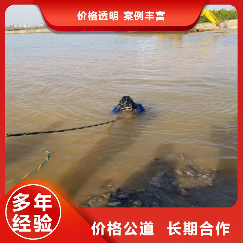 潜水员服务公司_专业潜水单位