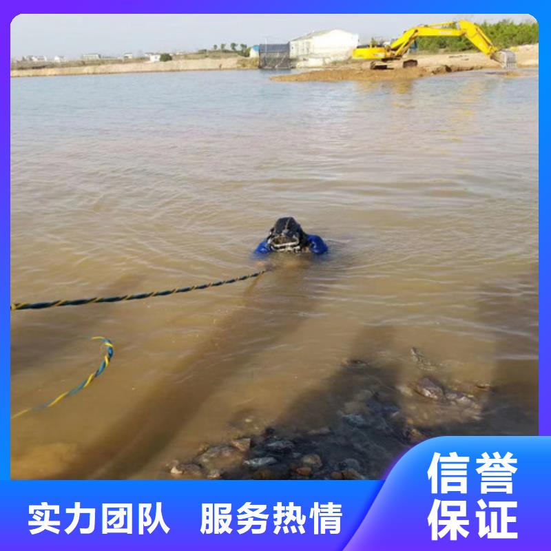 水下打孔打眼植筋施工-解决各种难题