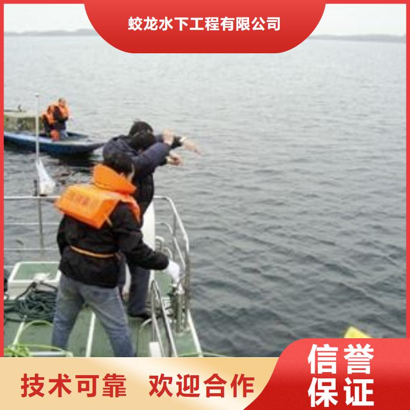 水下安装过河管道公司-解决各种难题