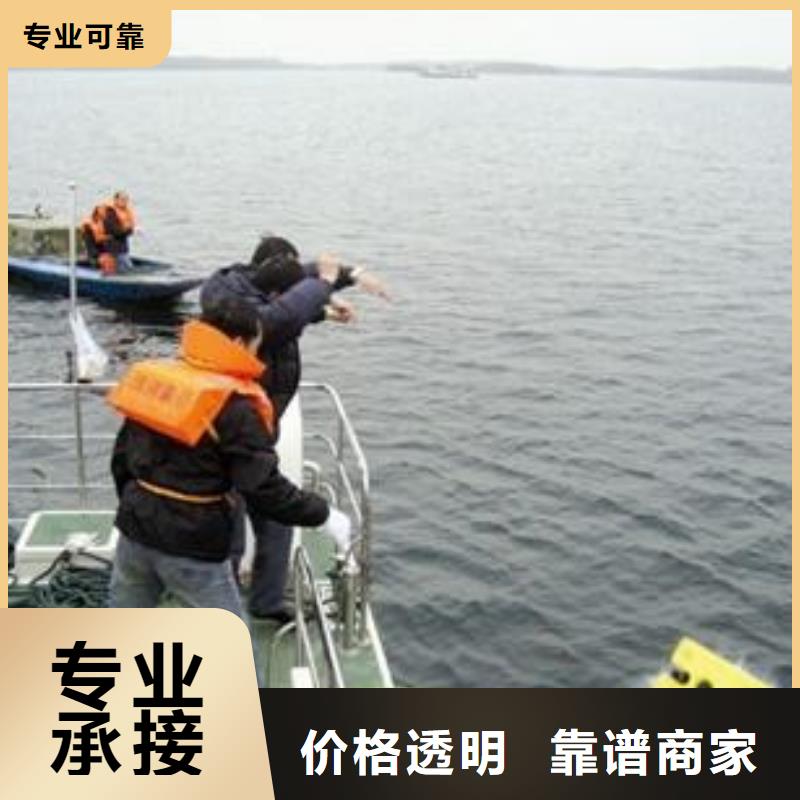 管道水下封堵公司信息