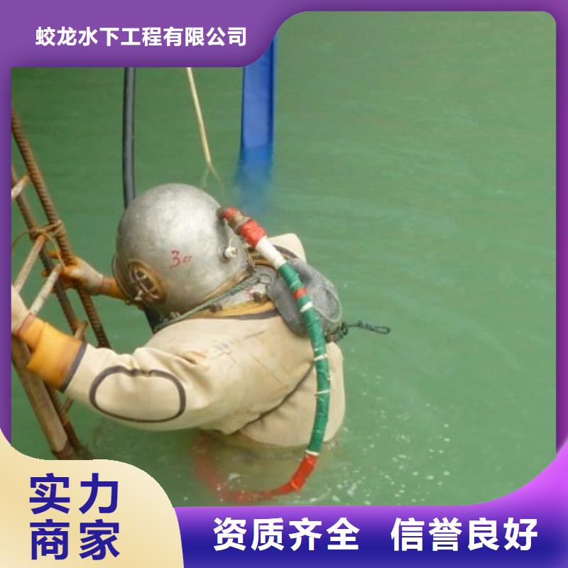 管道气囊堵水施工信息