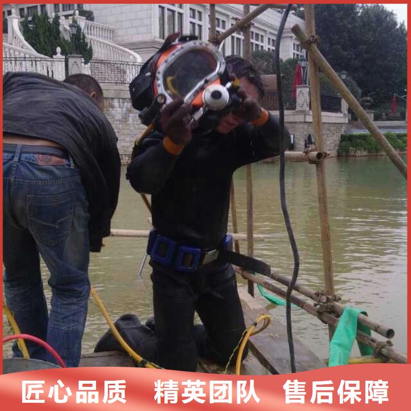 污水池换曝气头-视频-污水池换曝气头_山西省吕梁市市场覆盖孝义|兴县|晋城|运城|阳泉|长治|忻州|晋中等