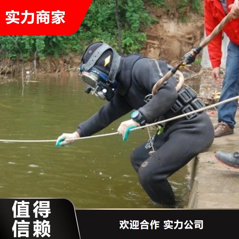 管道气囊堵水施工信息