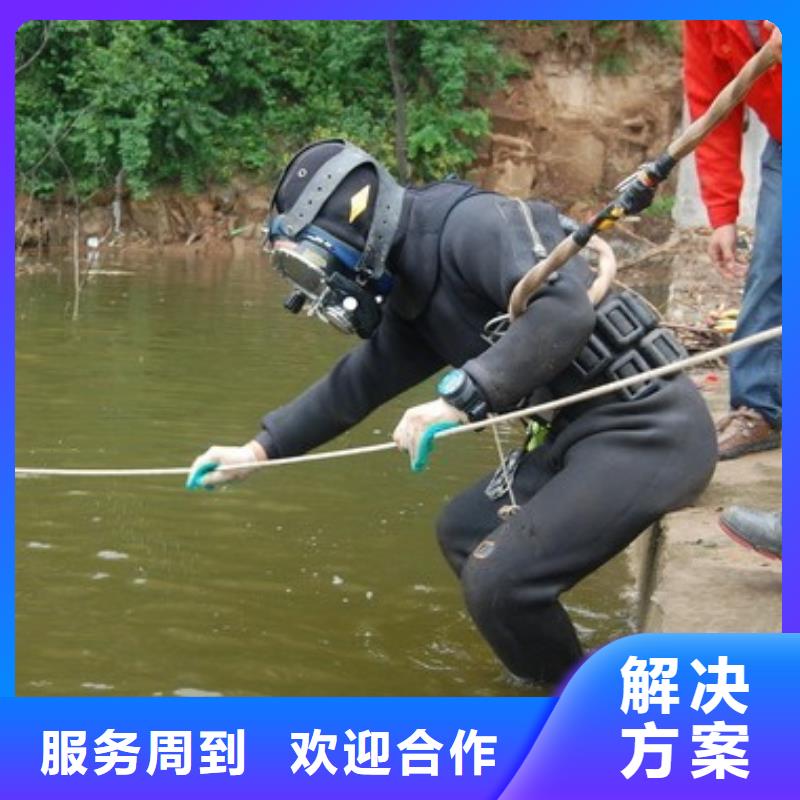 管道安装气囊封堵_专业潜水单位