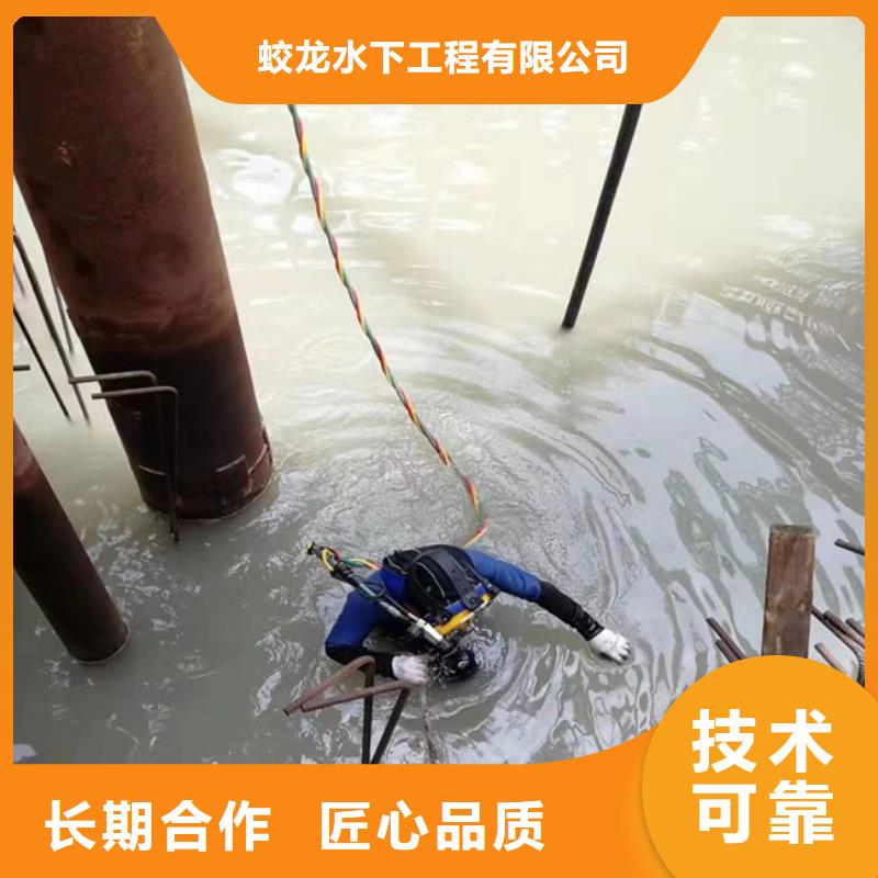 水鬼服务公司-解决各种难题