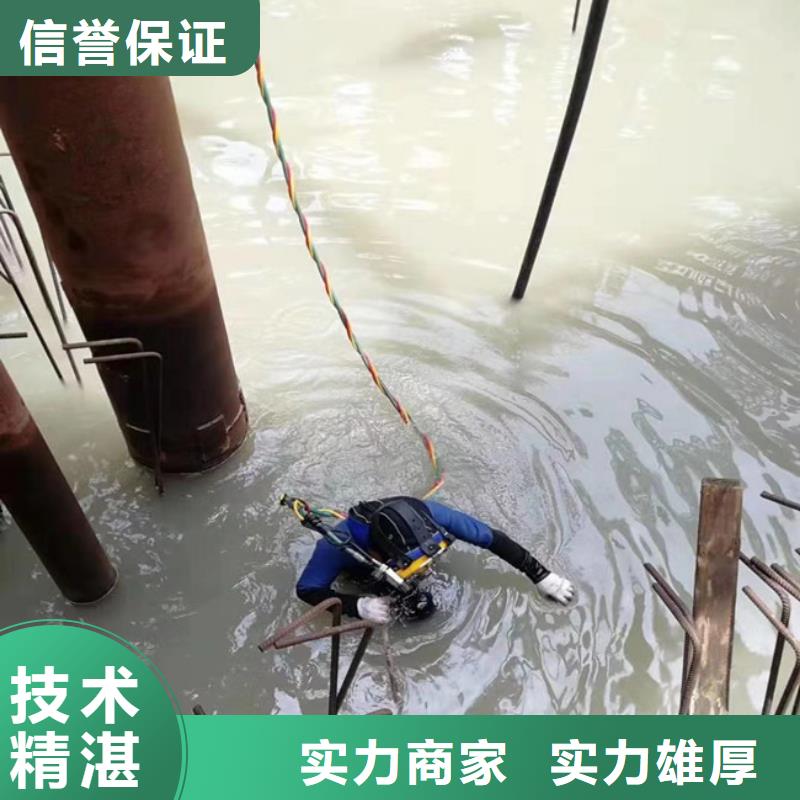 水下管道安装公司_欢迎咨询