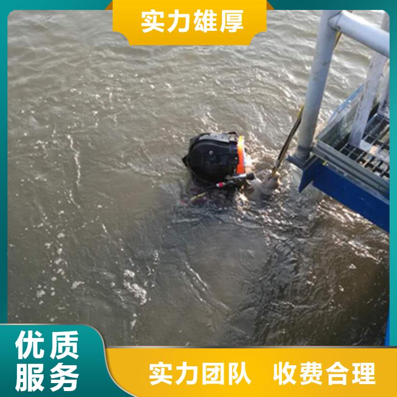 管道蛙人潜水封堵公司_欢迎咨询
