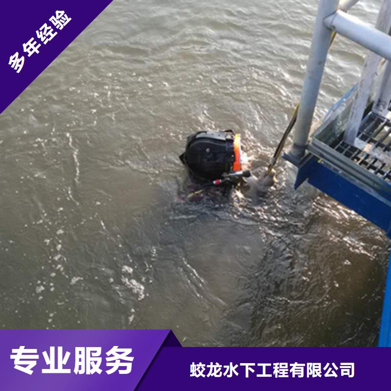 护坡破损模袋修复公司信息