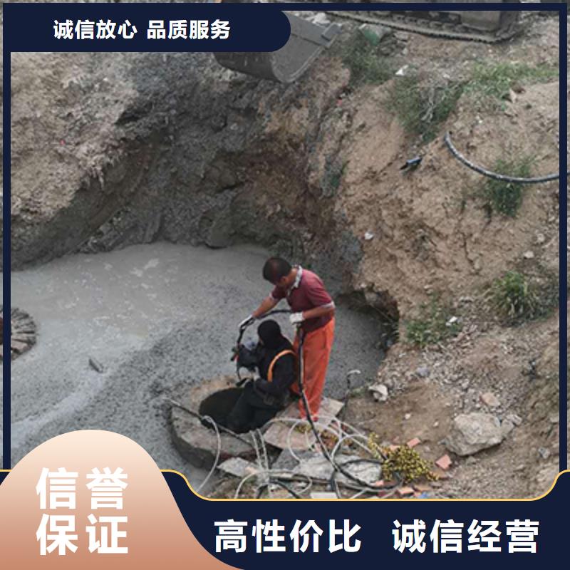 水下探摸公司_专业潜水单位