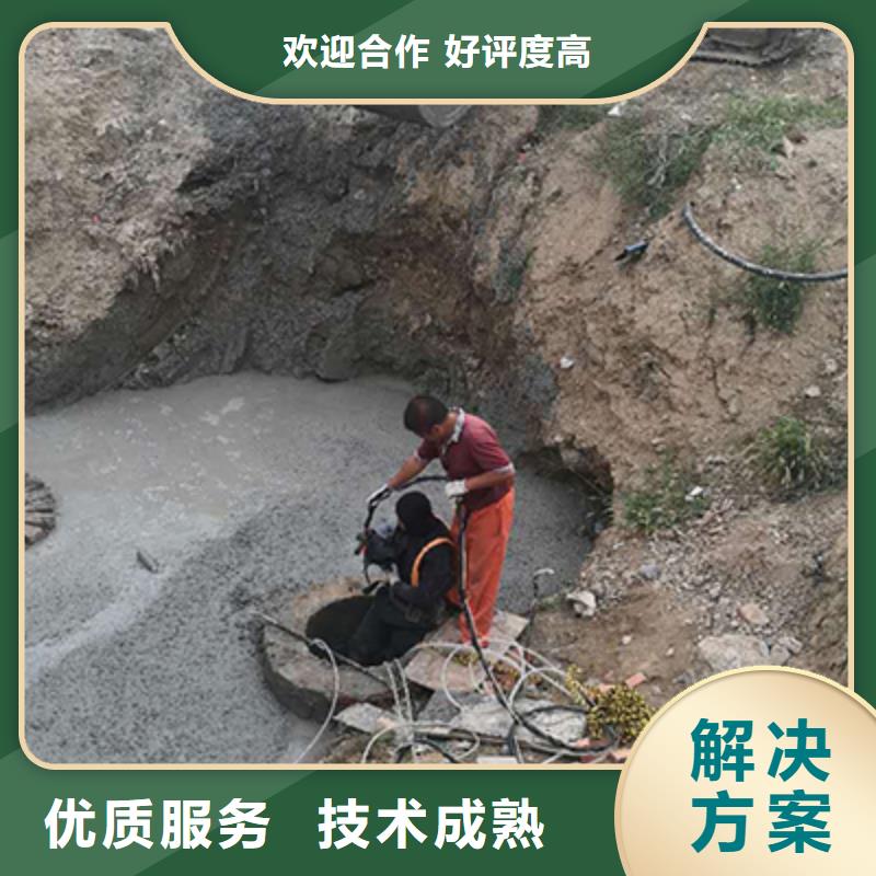 政管道气囊封堵公司信息