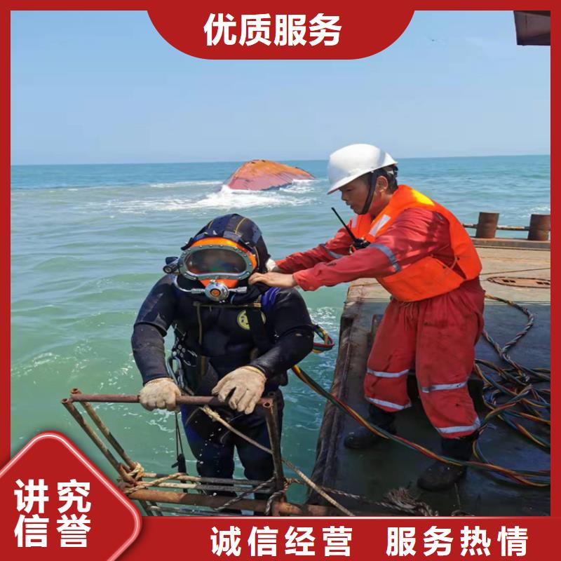 供应水鬼作业队伍的生产厂家